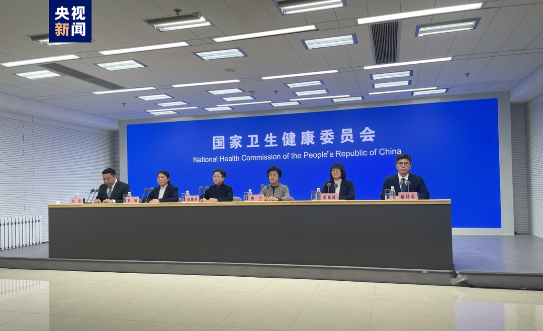 北京乐鱼全站appAC米兰战略伙伴Q房山医院院长孙鲁英参加国家卫健委新闻发布会，寒潮天气下如何预防呼吸和心脑血管系统疾病